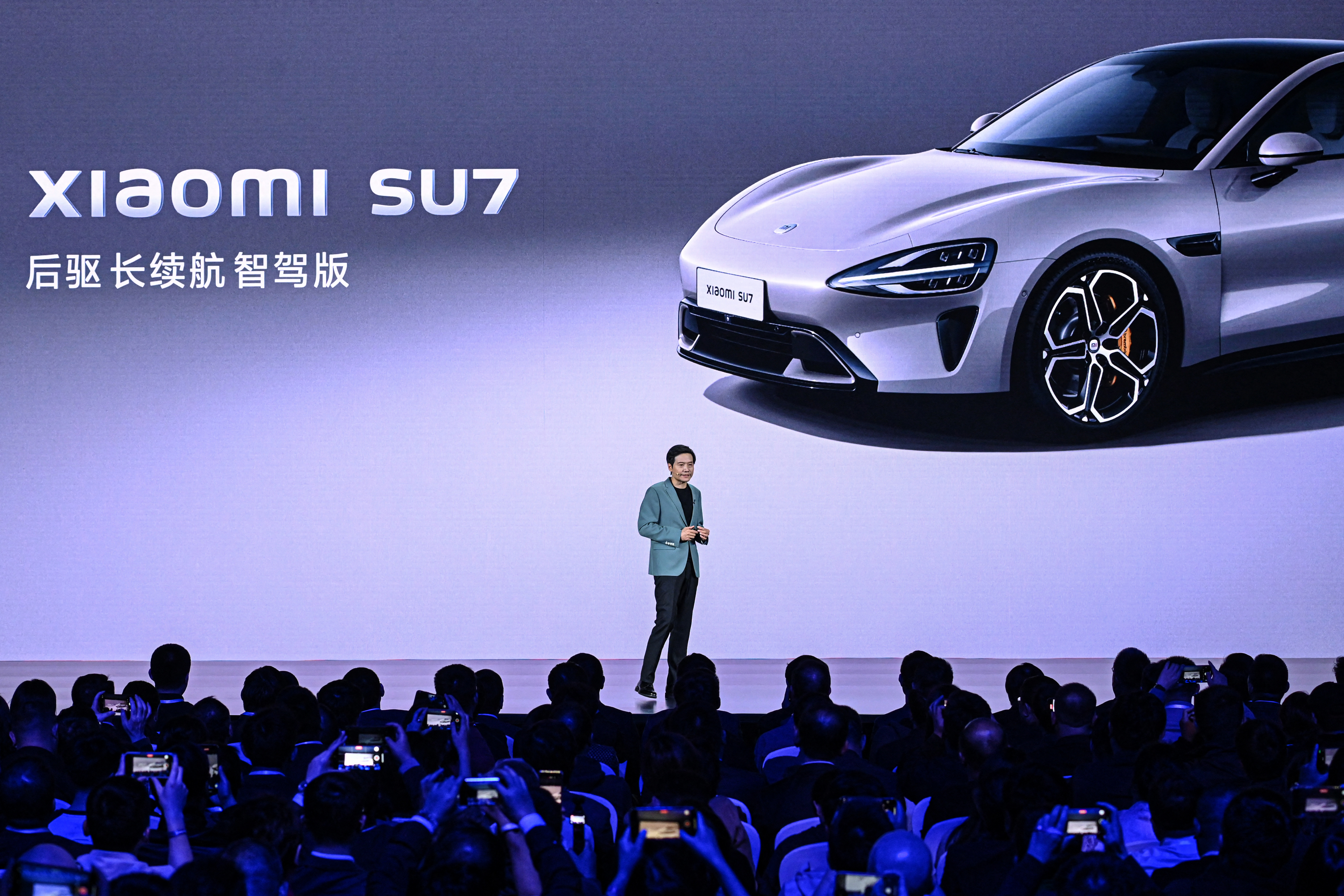 The EV was formally unveiled in China